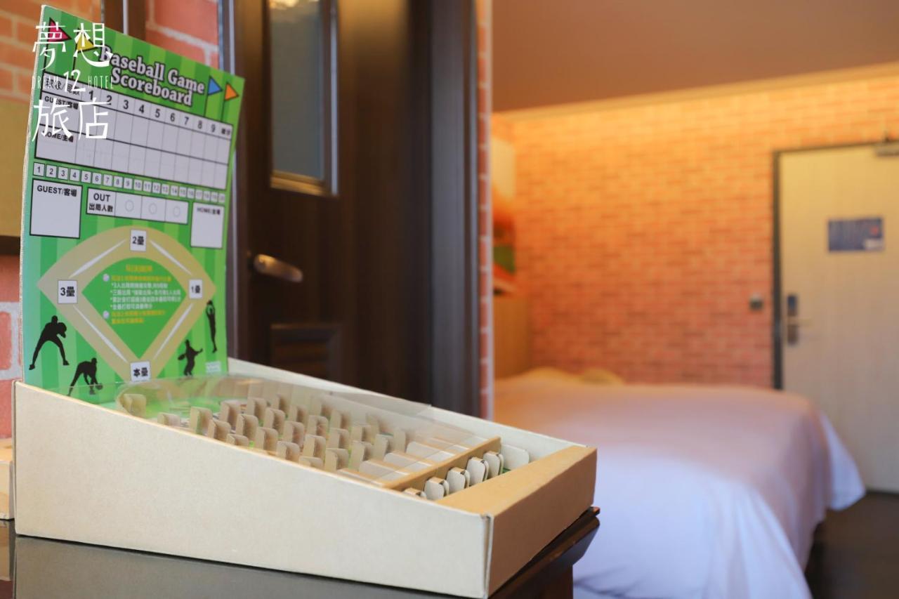 Dream 12 Hotel Taichung Eksteriør billede