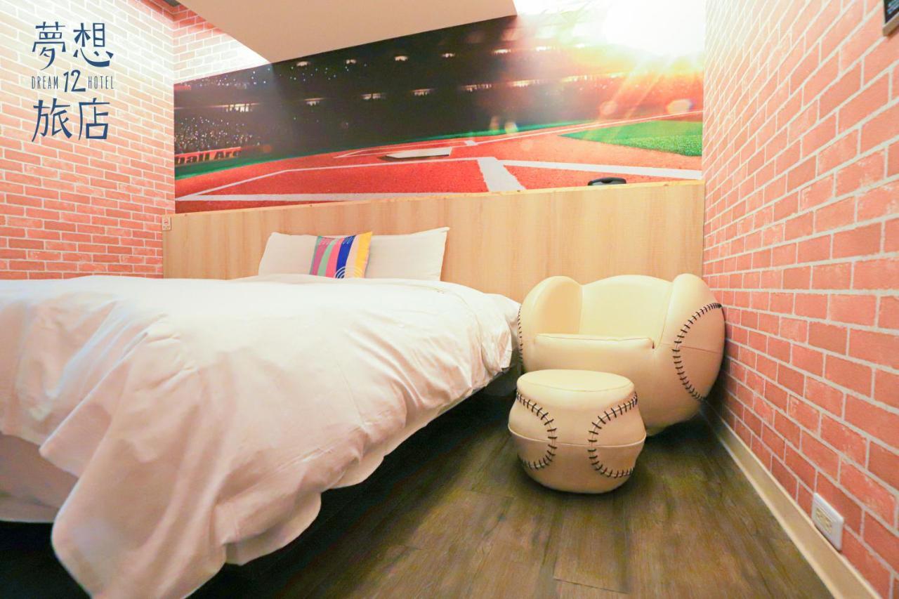 Dream 12 Hotel Taichung Eksteriør billede
