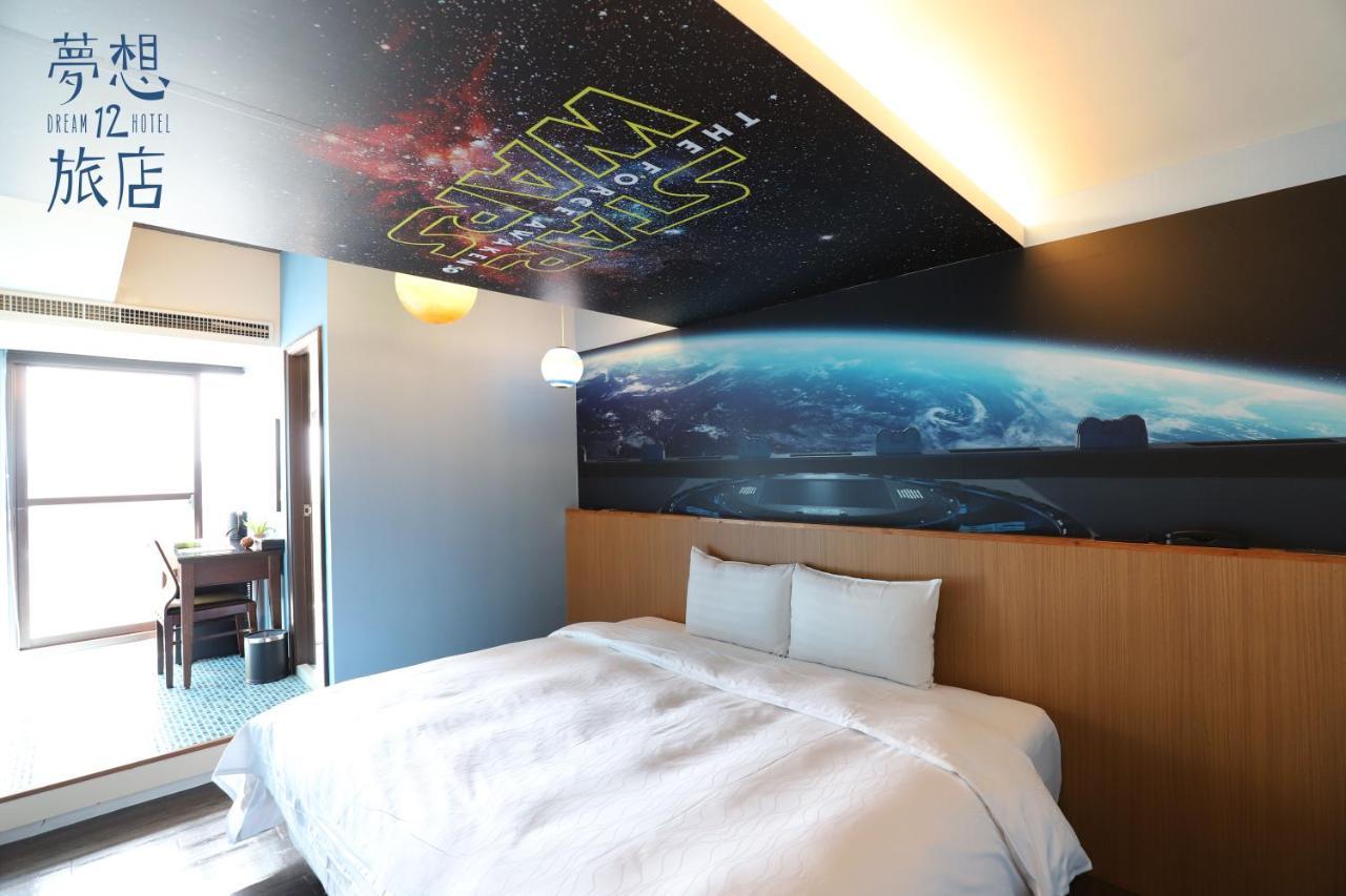Dream 12 Hotel Taichung Eksteriør billede