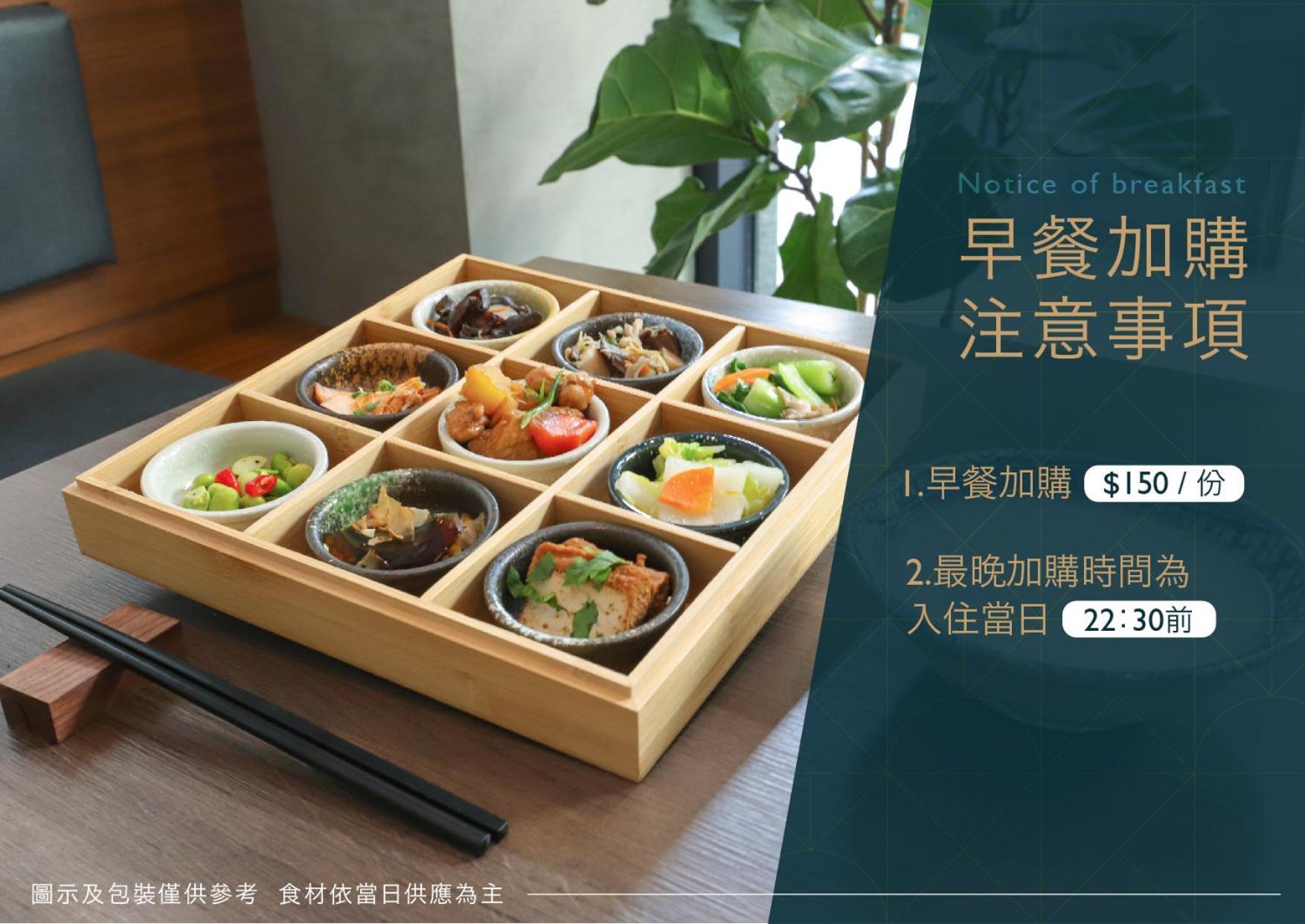 Dream 12 Hotel Taichung Eksteriør billede