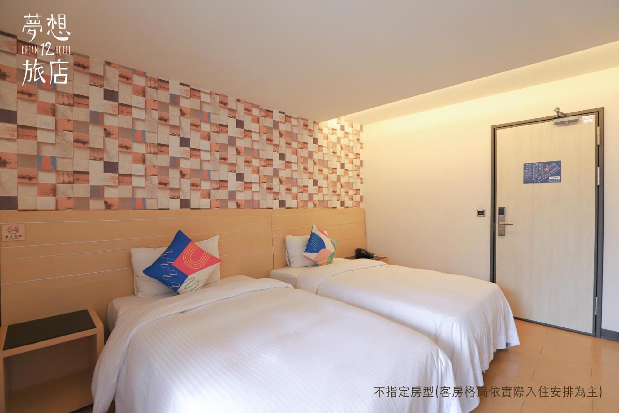 Dream 12 Hotel Taichung Eksteriør billede